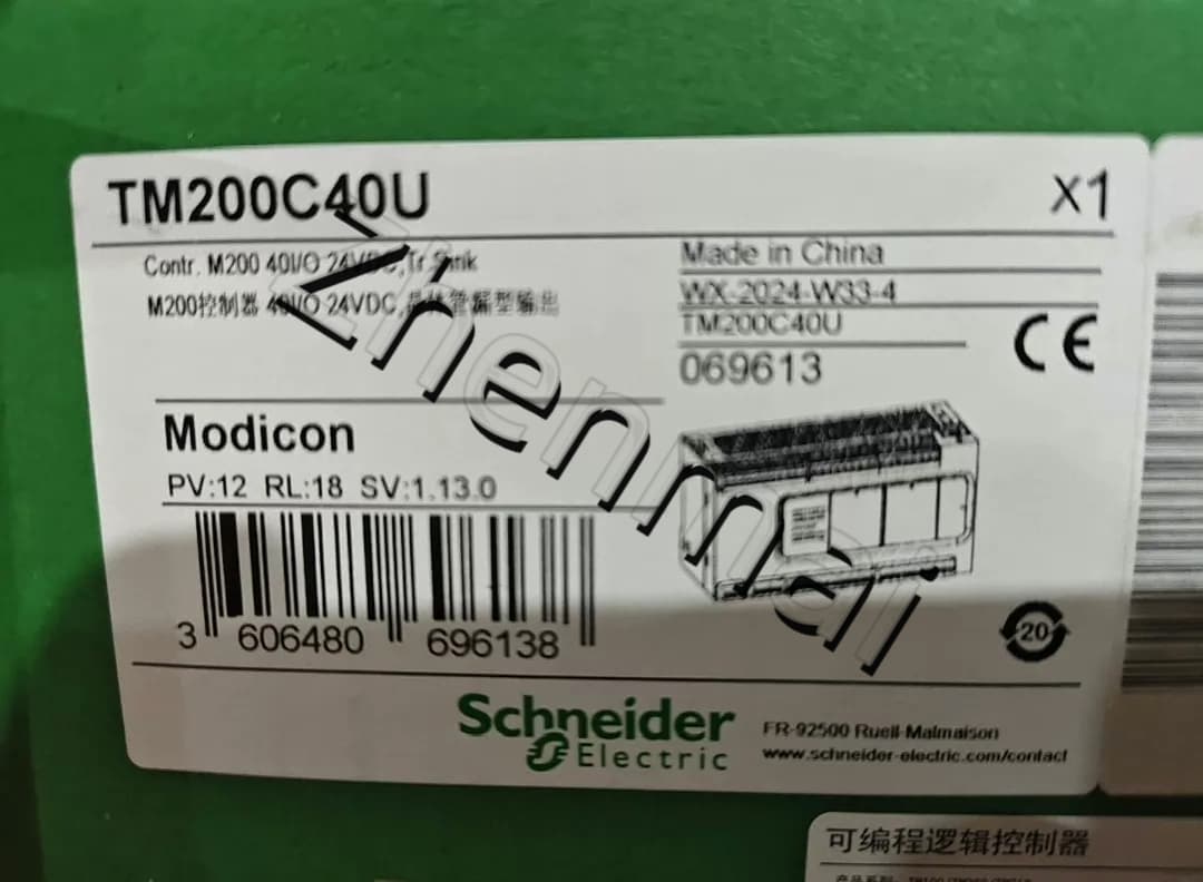100%-ban vadonatúj, eredeti és eredeti Schneider TM200C40U Frekvenciaváltók, megszakítók, mágneskapcsolók, védőeszközök