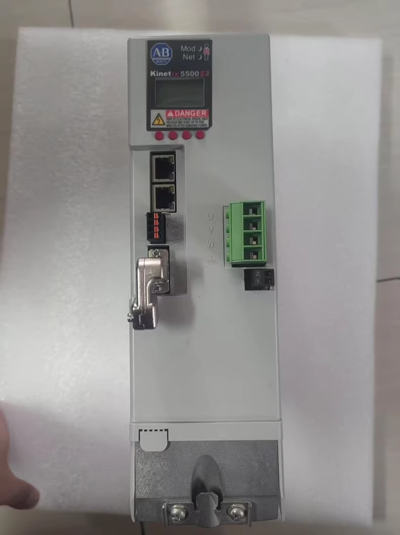 2198-H070-ERS2 Kinetix 5500 szervo, vadonatúj és eredeti