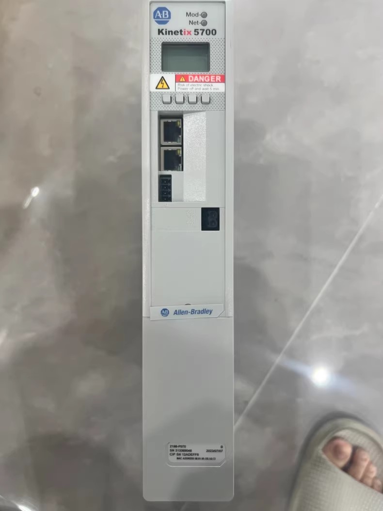 2198-P070 Kinetix 5700 szervo, vadonatúj és eredeti Gyors szállítás