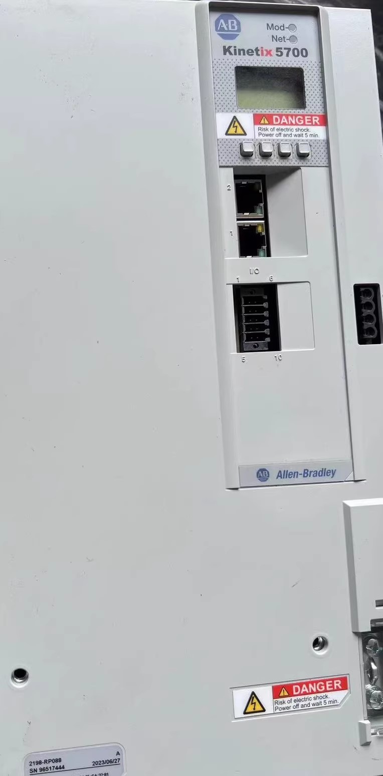 2198-RP088 Kinetix 5700 szervo, vadonatúj és eredeti Gyors szállítás