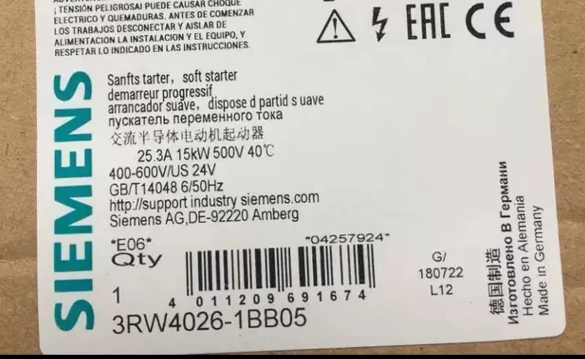 Vadonatúj, eredeti, gyári Siemens 3RW4026-1BB05 lágyindító SIRIUS SOFT STARTER