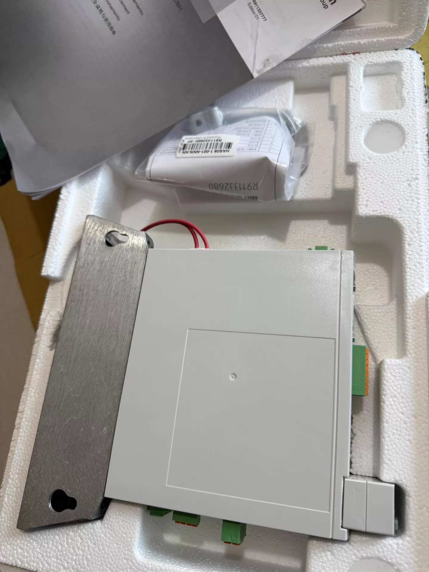 Vadonatúj eredeti Bosch Rexroth szervomotor HCS01.1E-W0009-A-02-B-ET-EC-PB-NN-NN-FW szervomotor gyors szállítás