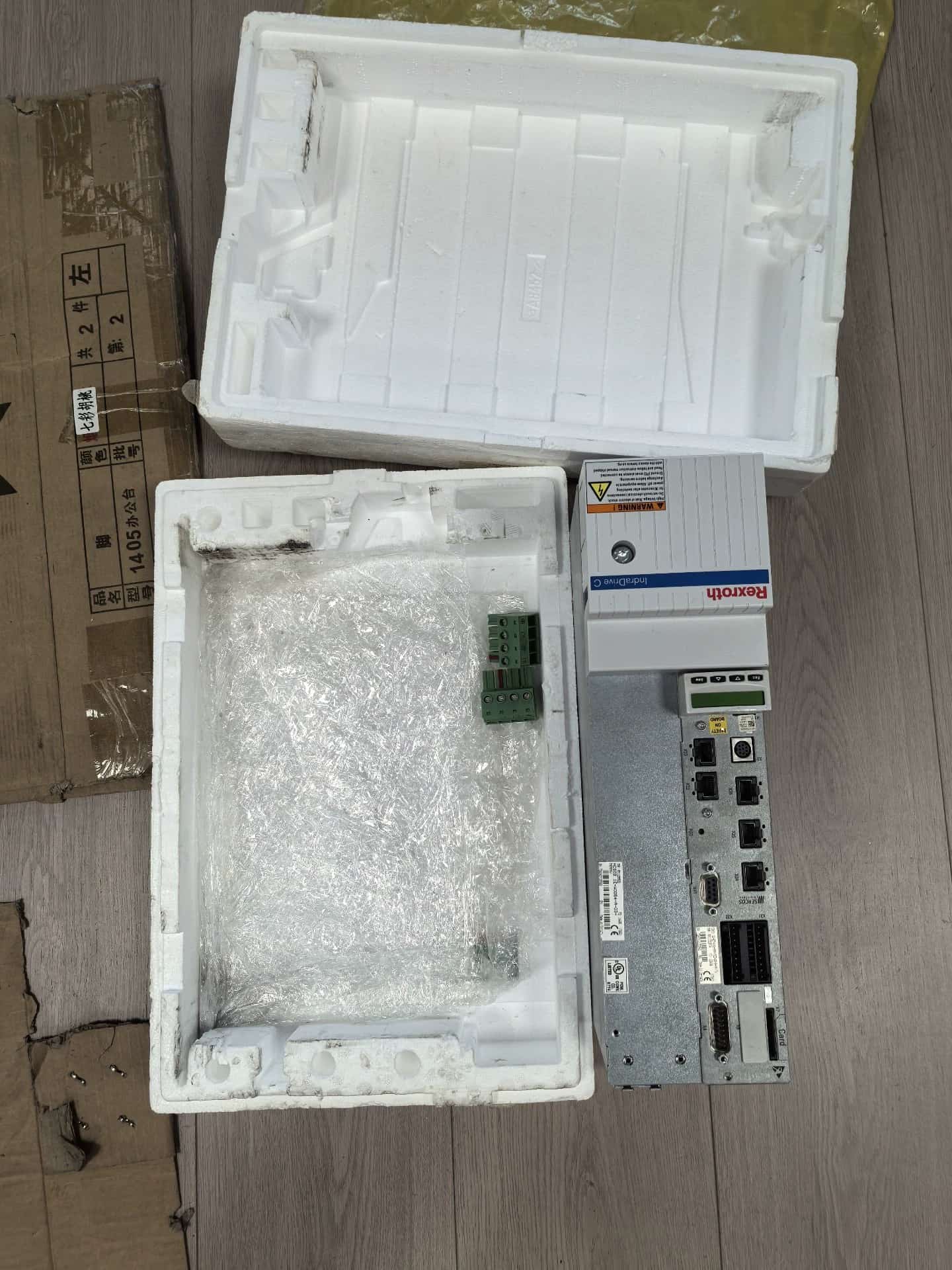 Vadonatúj eredeti Bosch Rexroth szervomotor HCS02.1E-W0054-A-03-NNNV szervomotor gyors szállítás